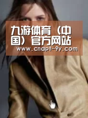 产品名称六