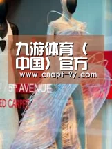 店面展示三(图1)
