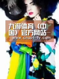 产品名称一
