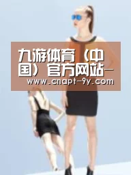 产品名称七(图1)
