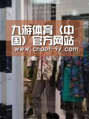 店面展示四