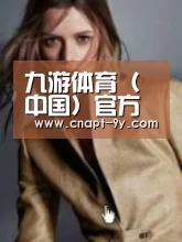产品名称六(图1)