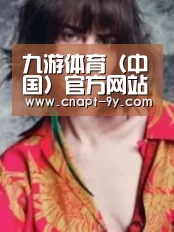 产品名称三