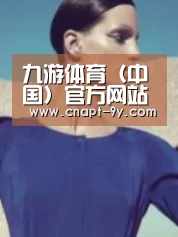 产品名称五