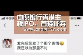 九游体育