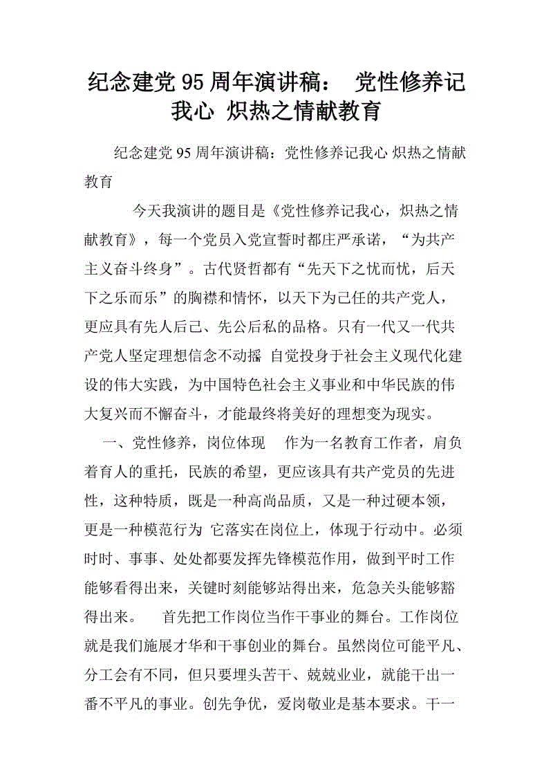 九游体育