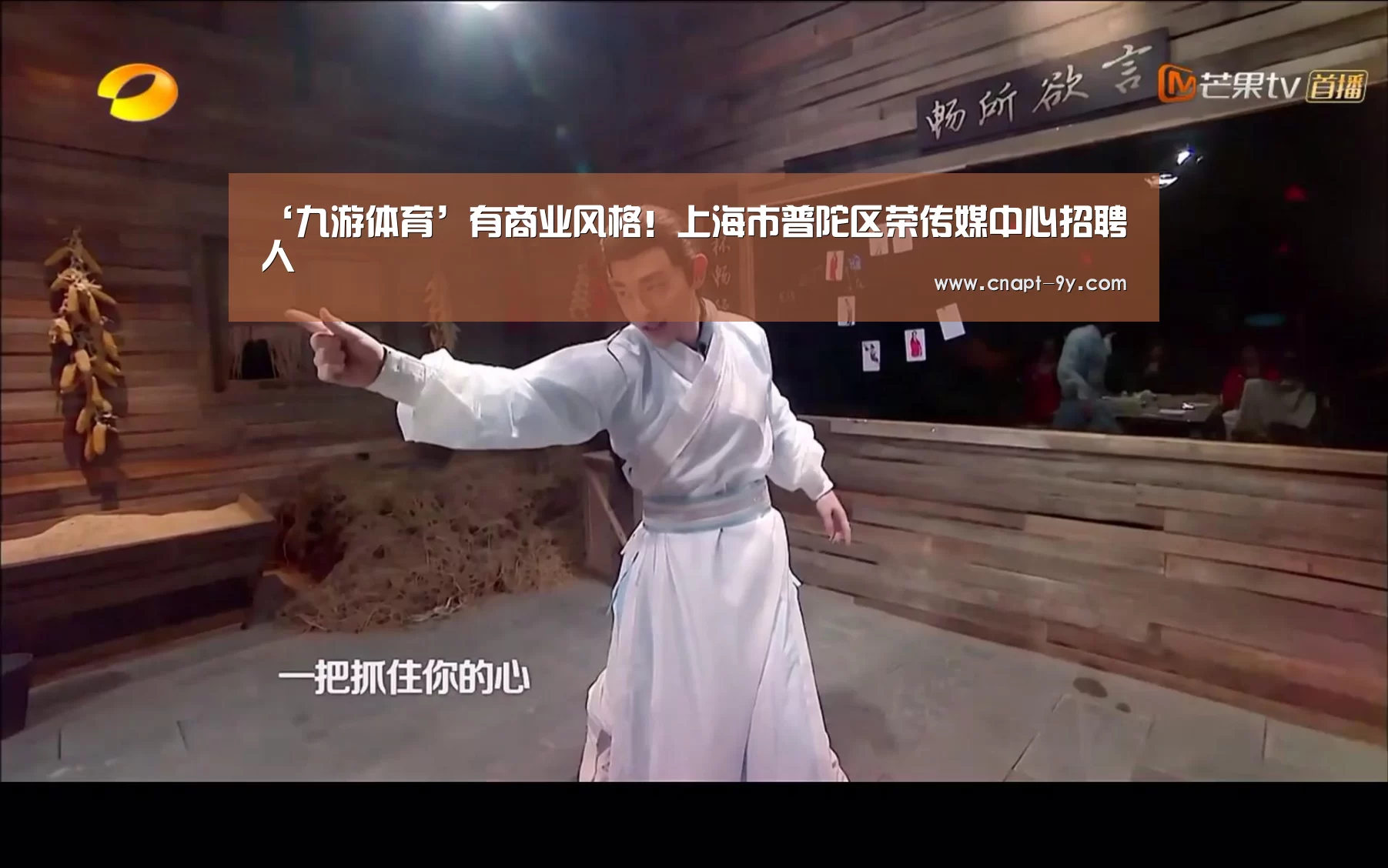 九游体育